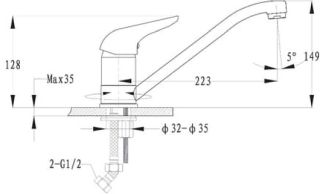Смеситель для кухни GranFest 2124 черный